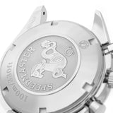 Ome_ga Speed_master Date Steel Grey Dial Mens Watch  Cards
