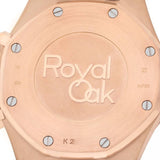 Aude_mars Piguet Ro_yal Oak Brown Dial Rose Gold Watch